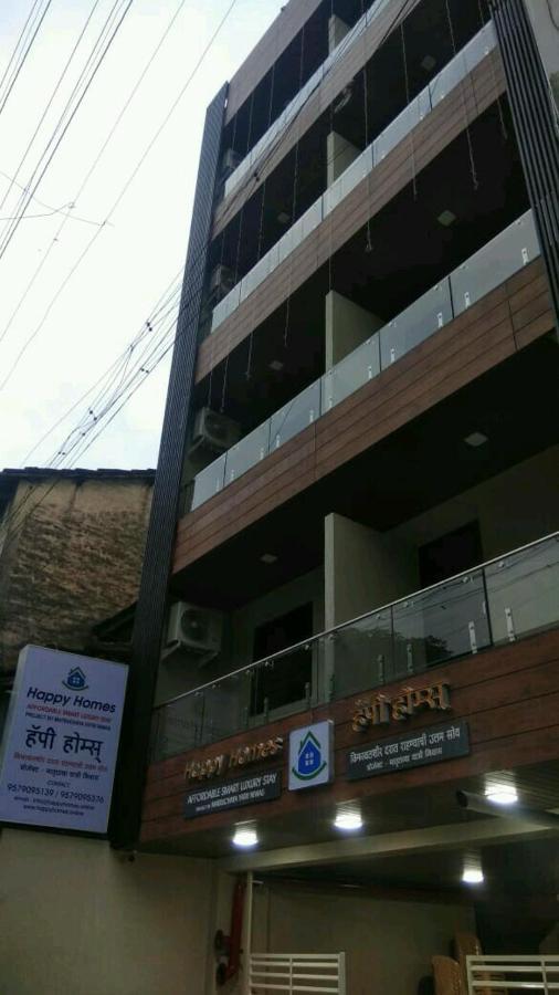 Hotel Rajlaxmi Grand Kolhapur Extérieur photo